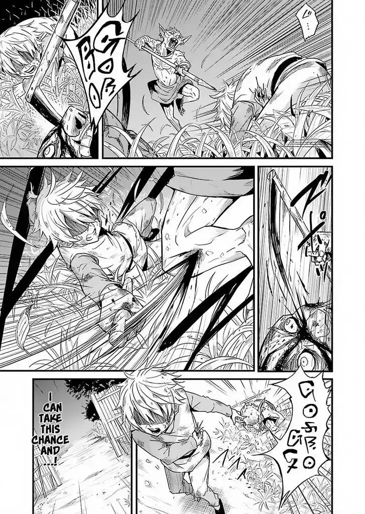 Goblin Slayer: Side Story Year One Chapter 1 27